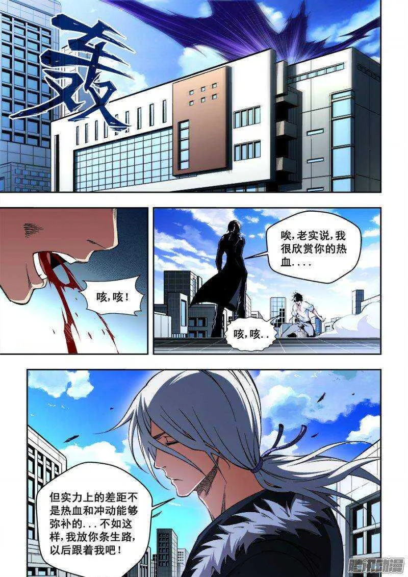 91 第2页