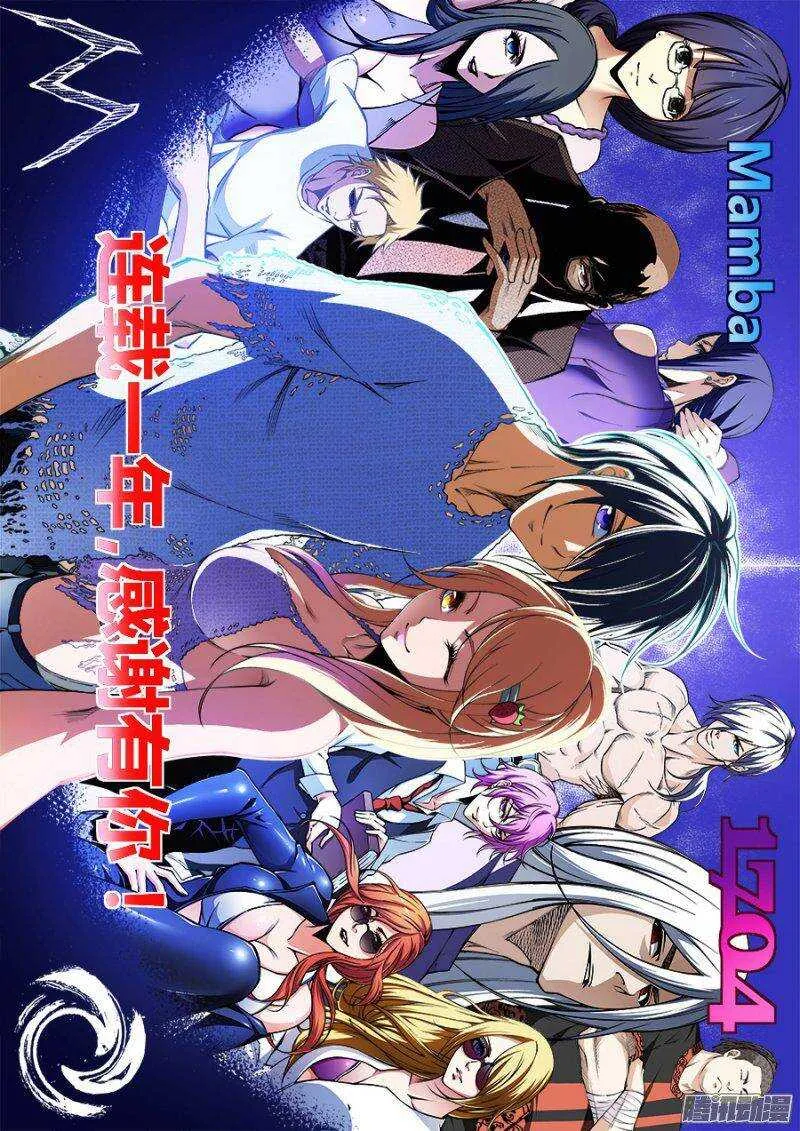 92 第1页