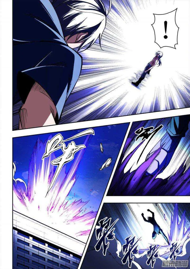 92 第3页