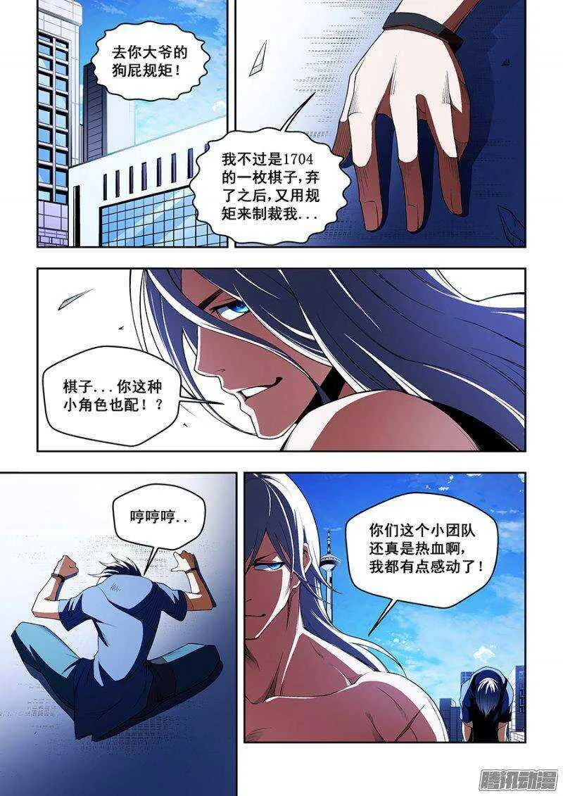 93 第2页