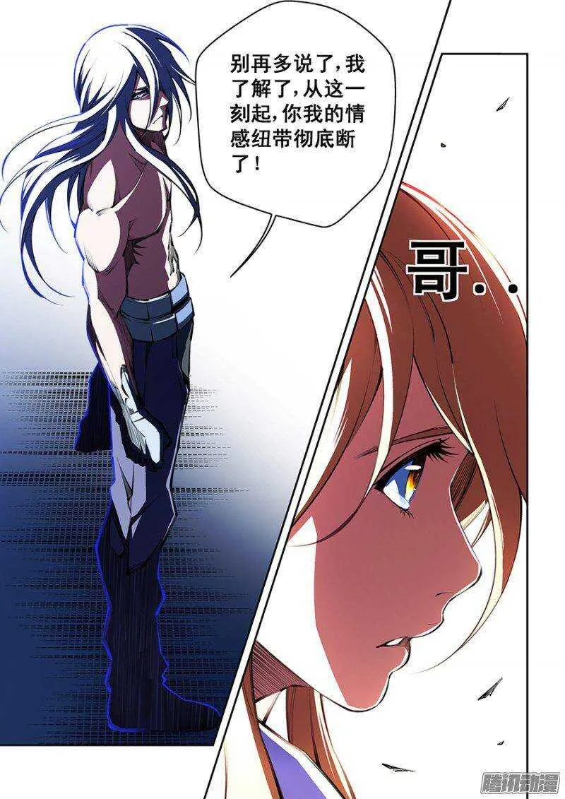 93 第10页