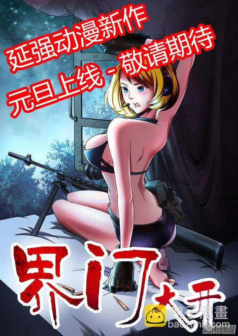 93 第12页