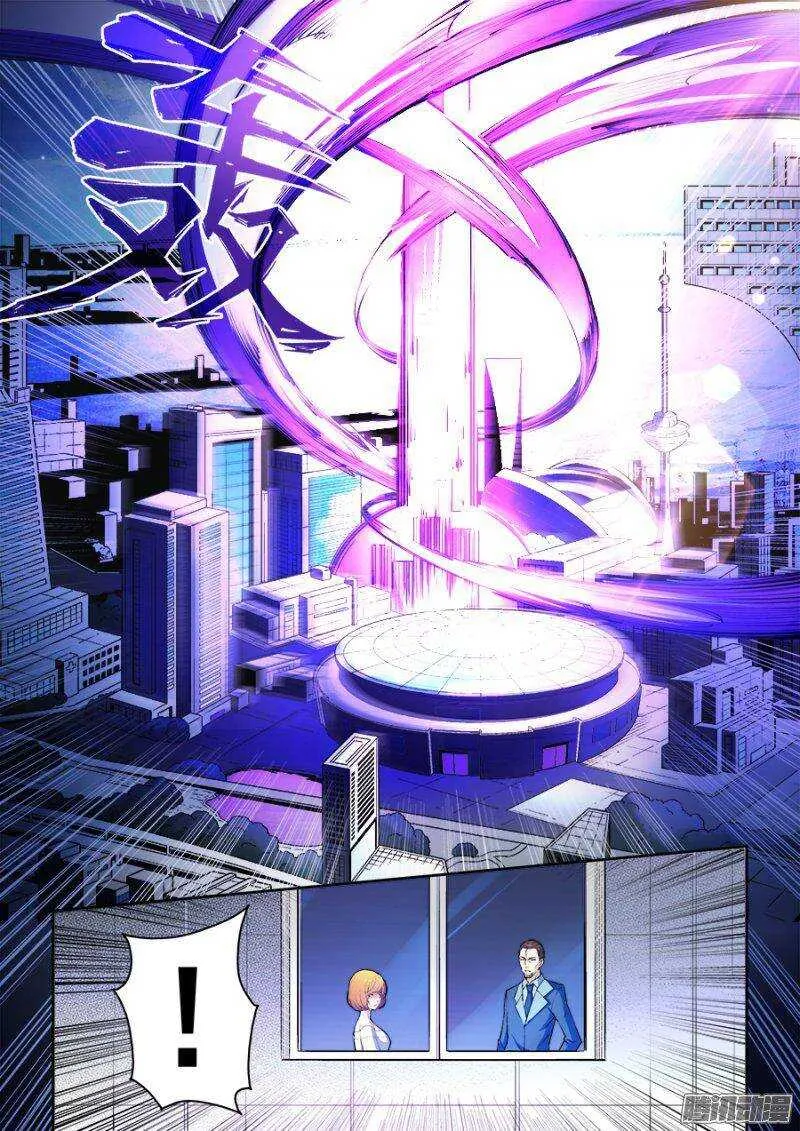 94 第2页