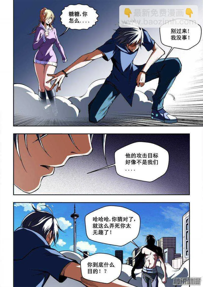 94 第5页