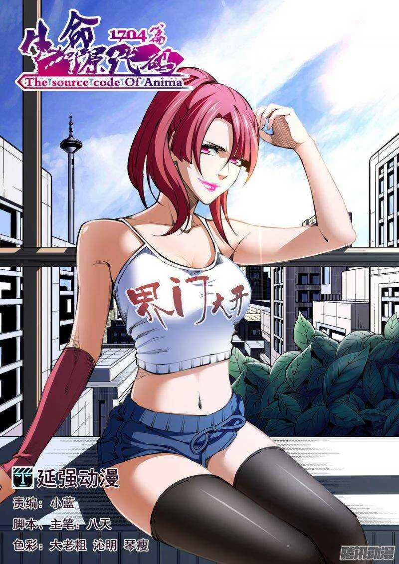 95 第1页