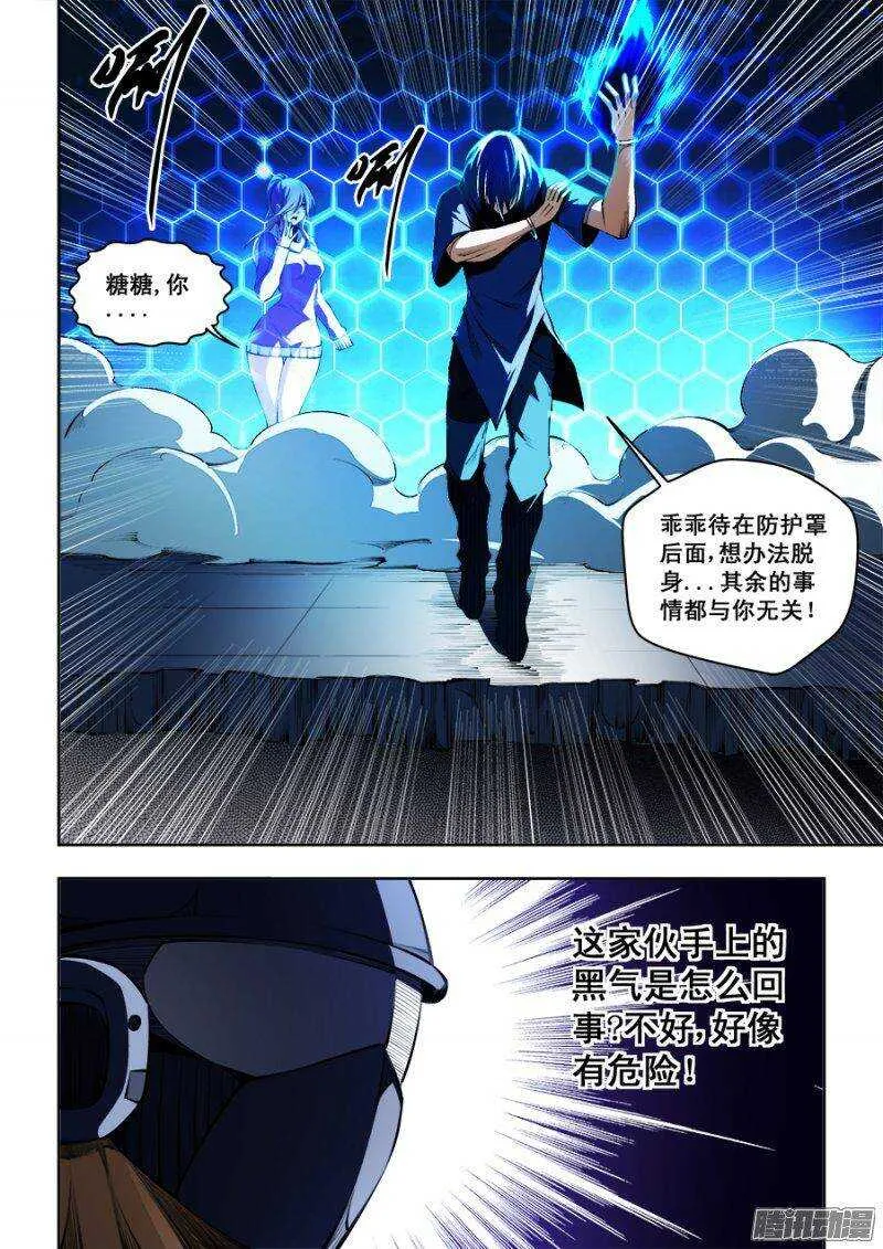 95 第5页