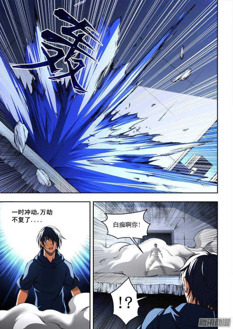 95 第10页