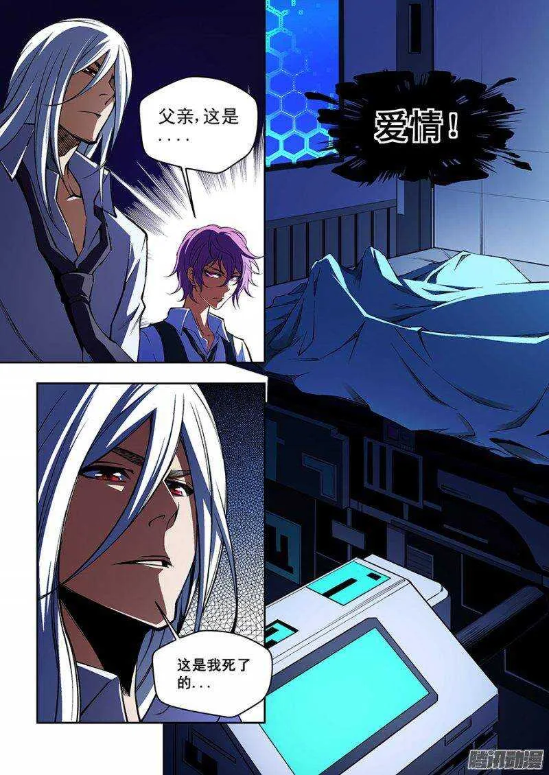 96 第10页