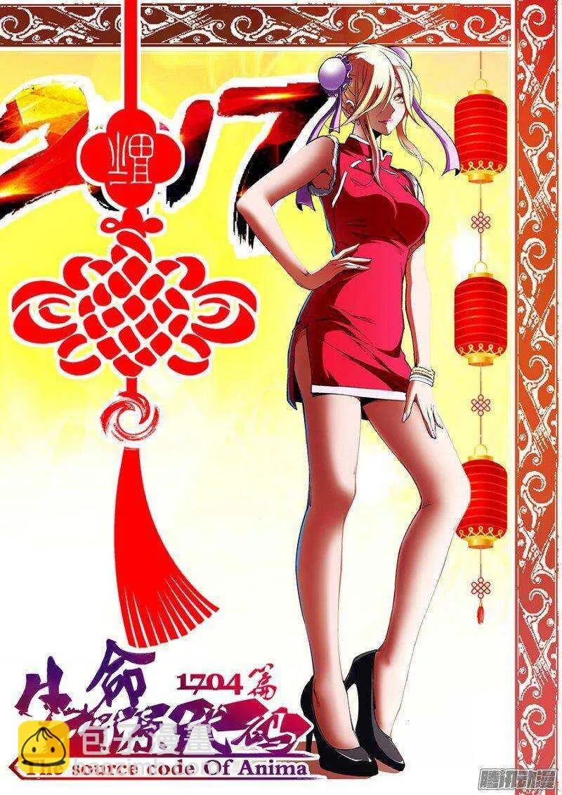 96 第12页