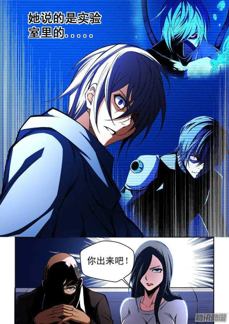 97 第9页