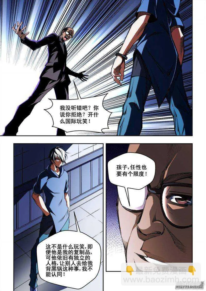 98 第2页