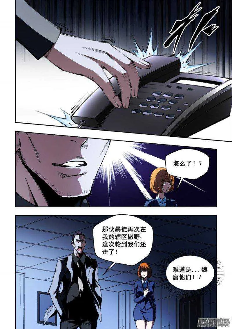 99 第9页