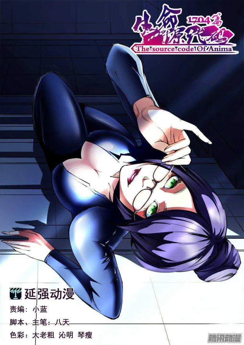 100 第1页