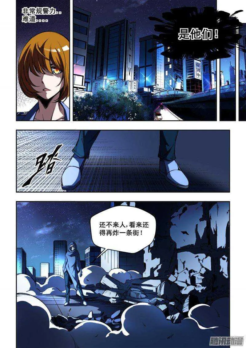 100 第3页