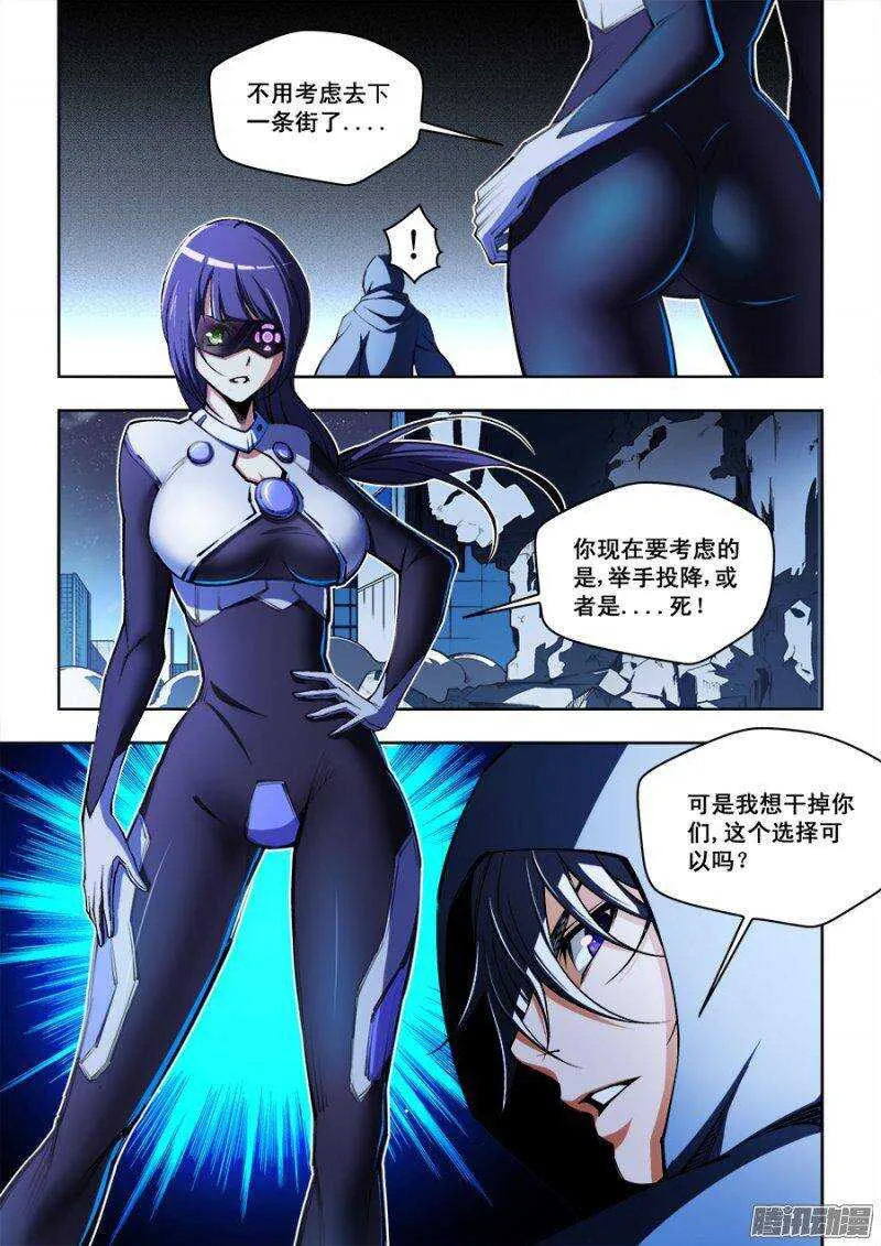 100 第4页