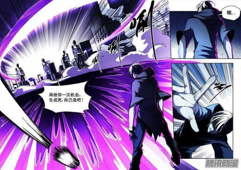 100 第6页