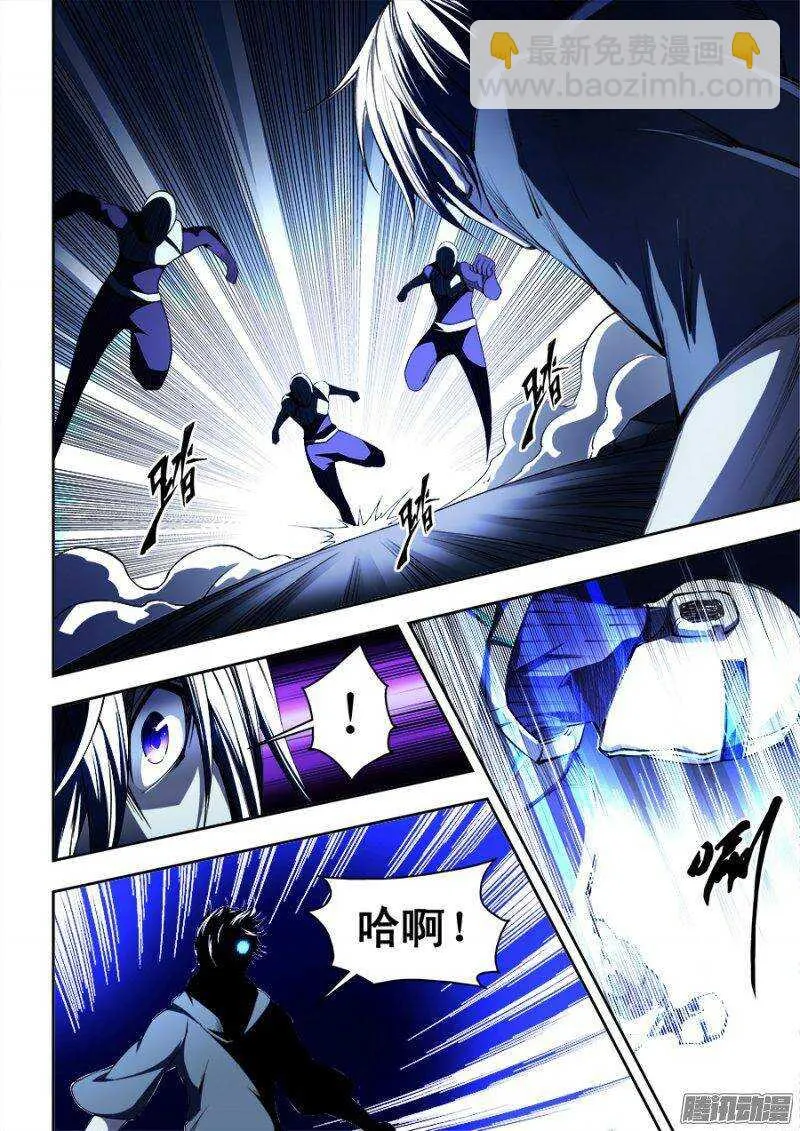 100 第8页