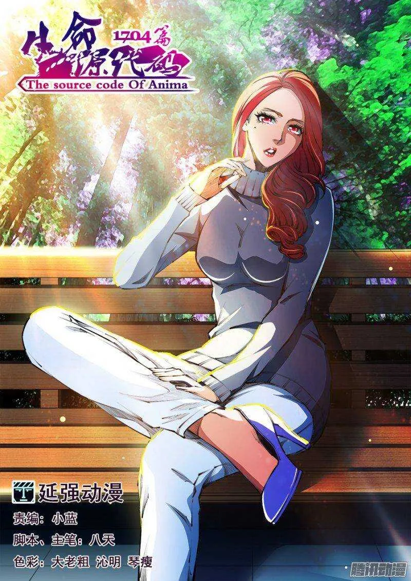101 第1页