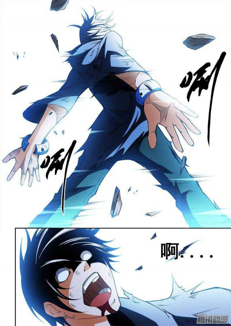 101 第11页