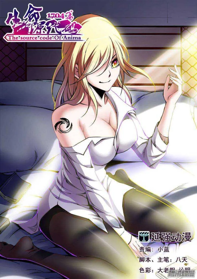 102 第1页