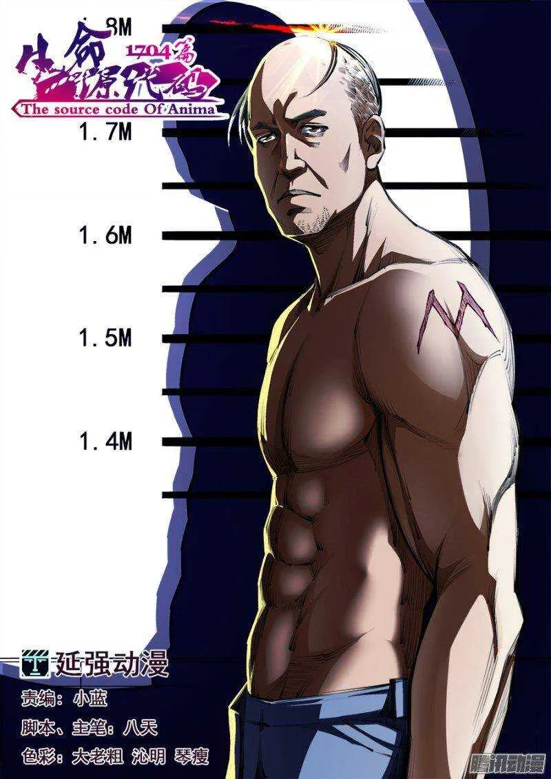 104 第1页