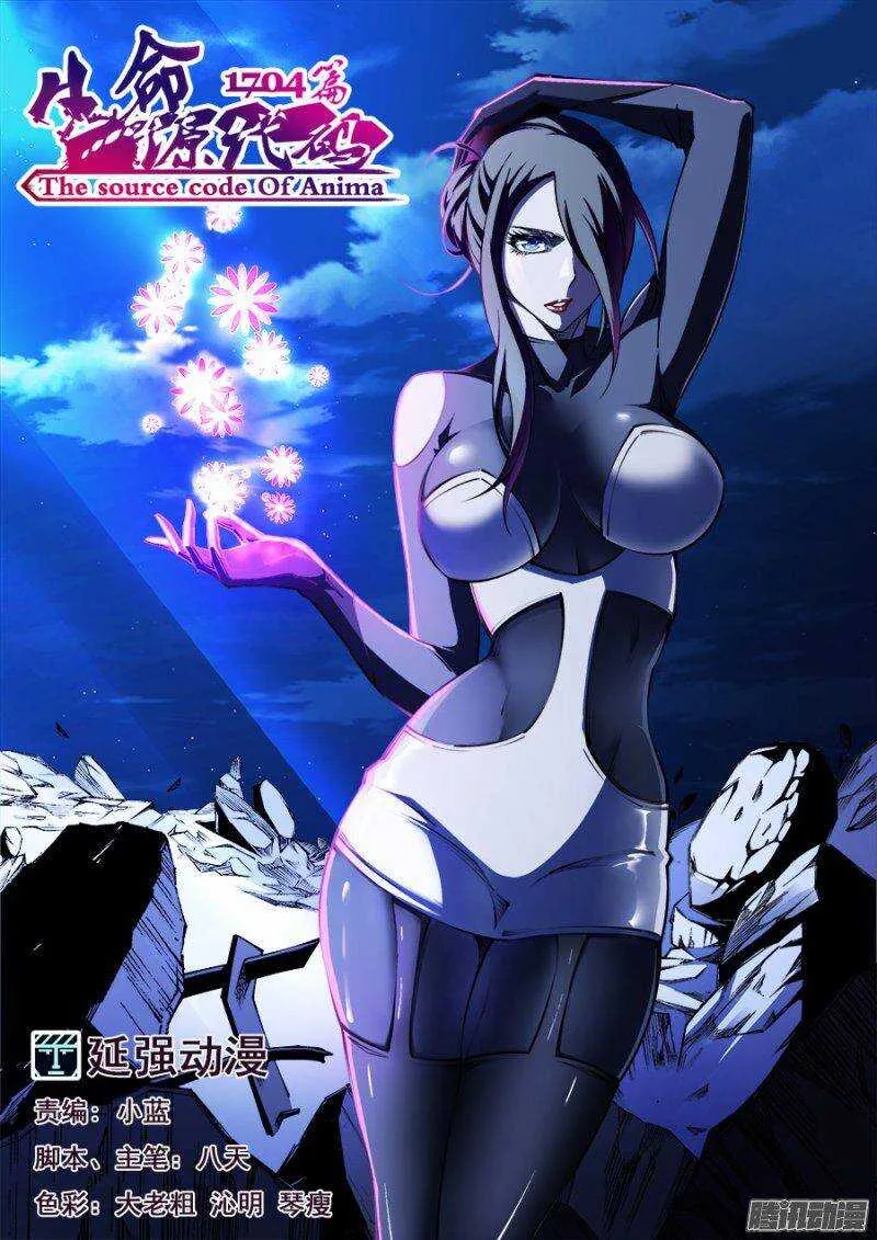 105 第1页