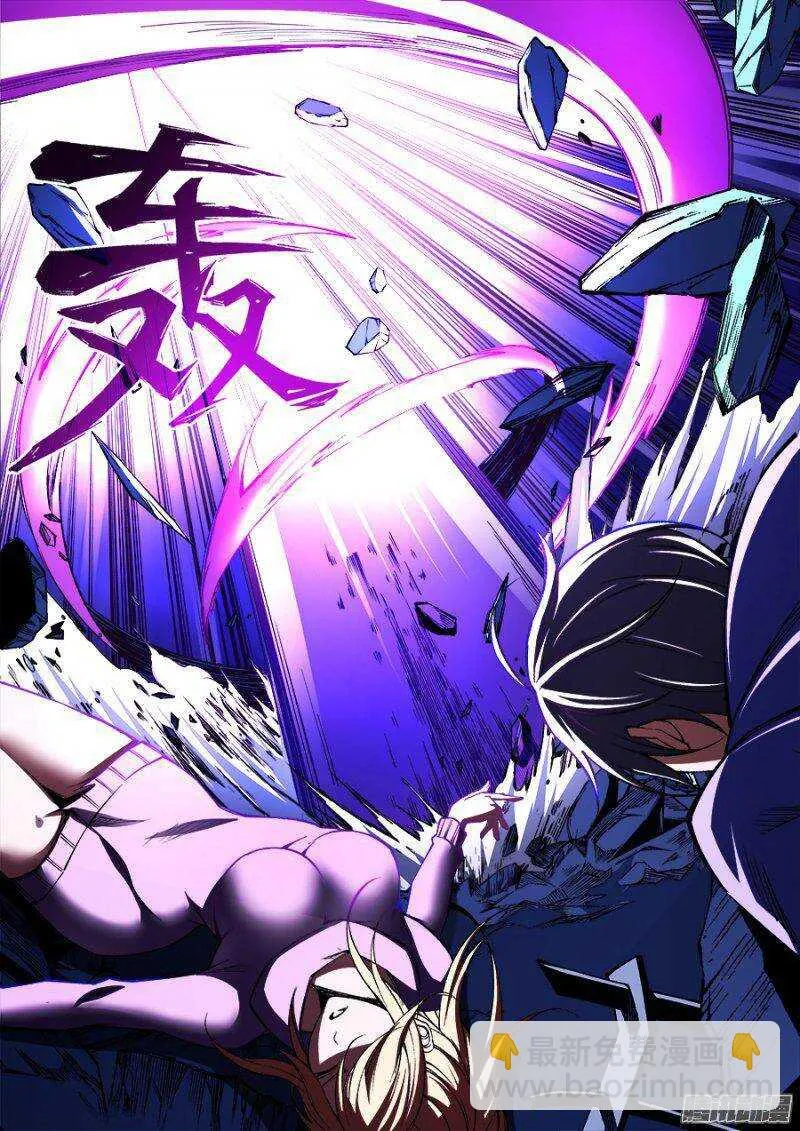 105 第11页
