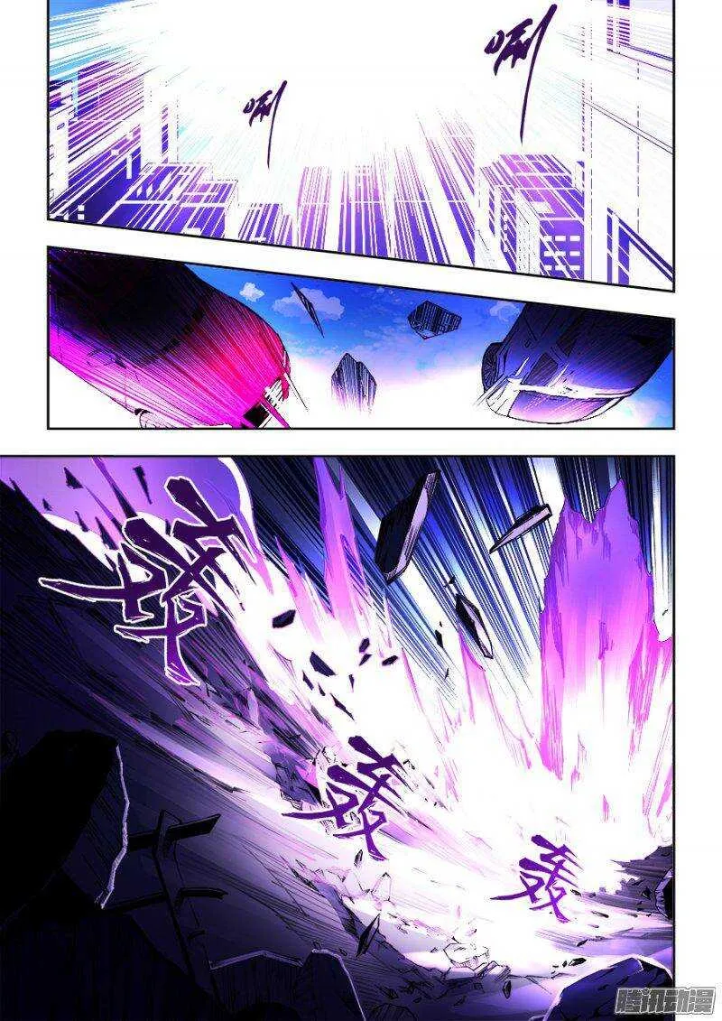 106 第2页