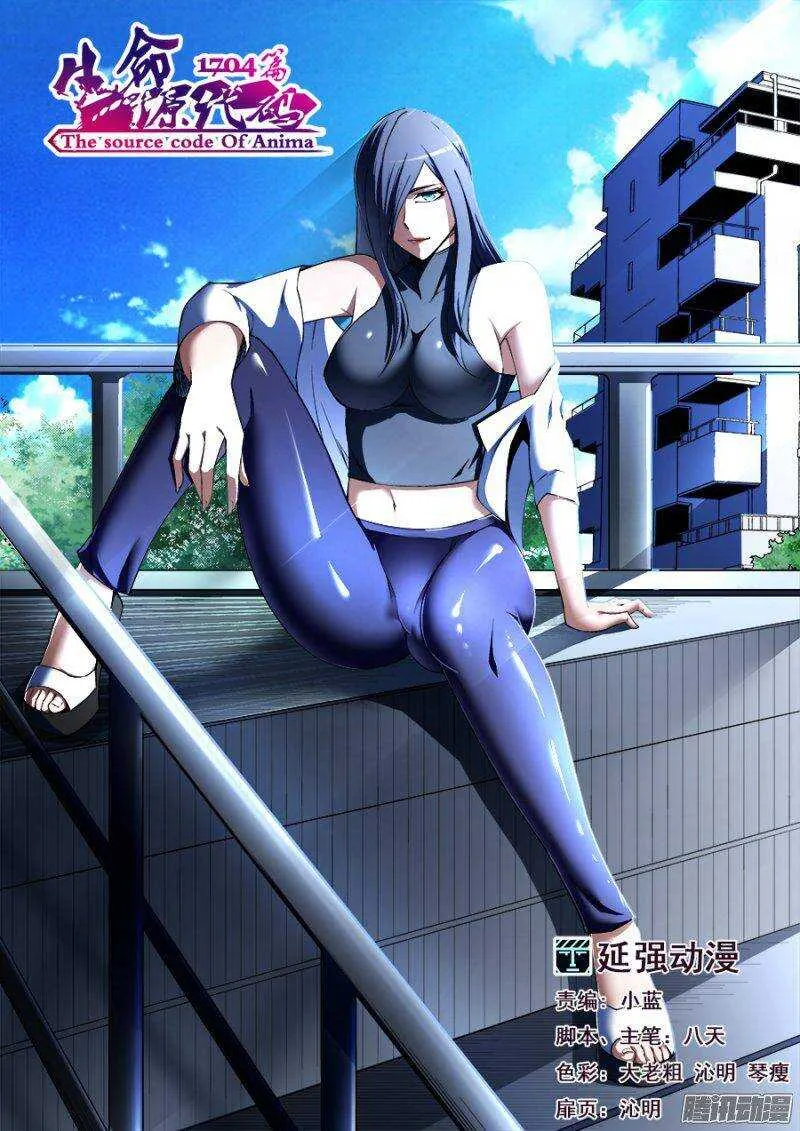 107 第1页