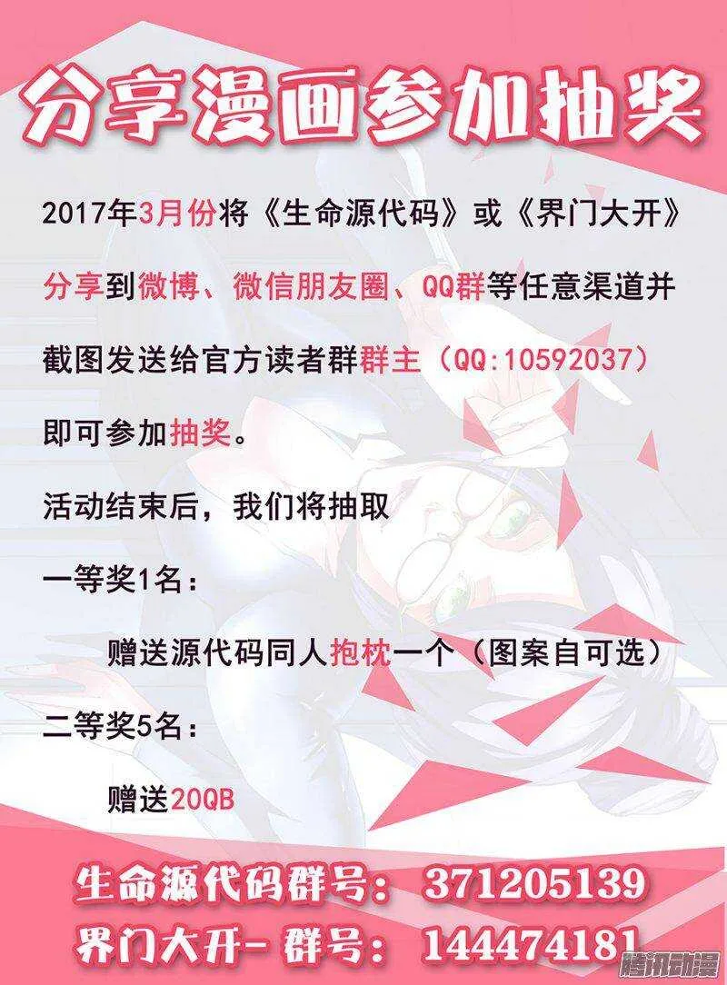 107 第13页