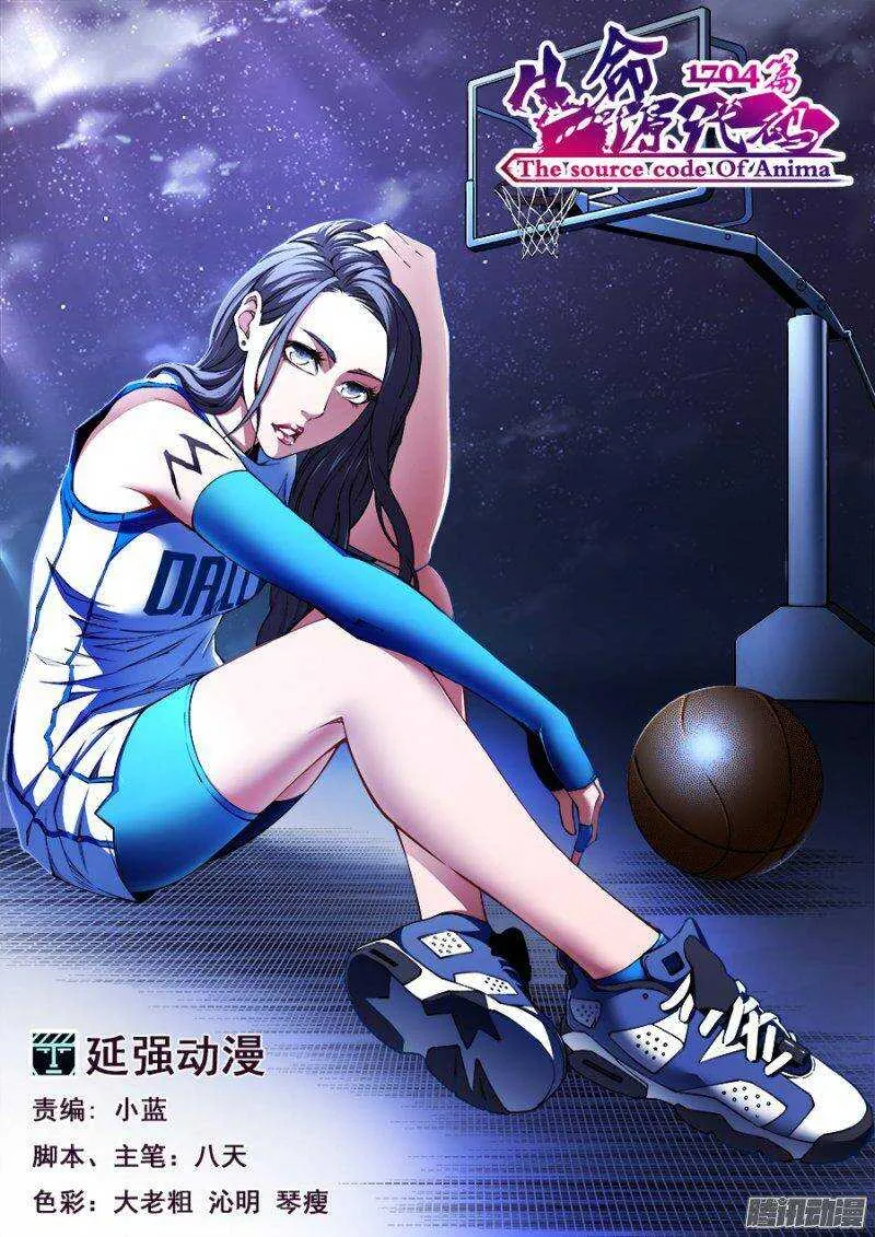 108 第1页