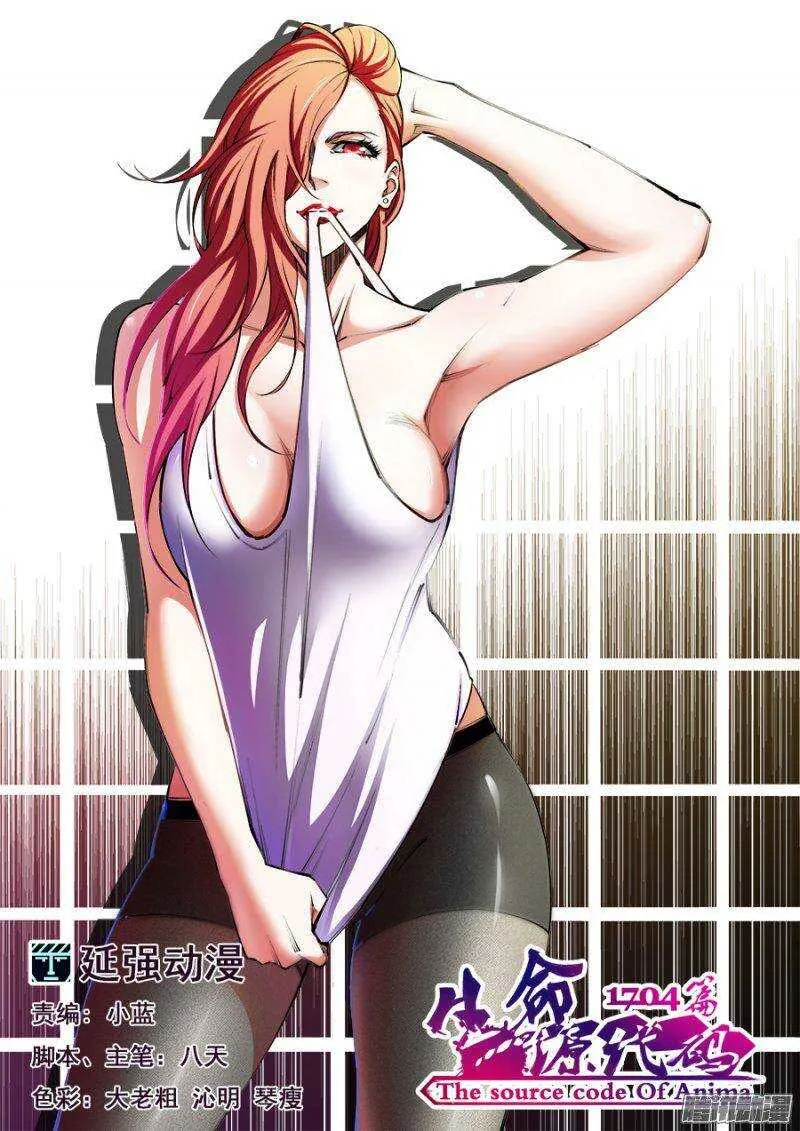 109 第1页
