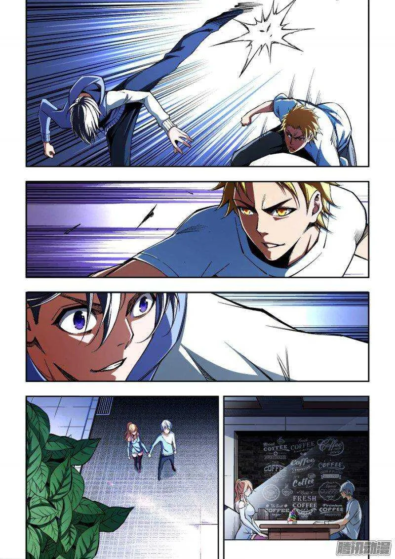 115 第9页