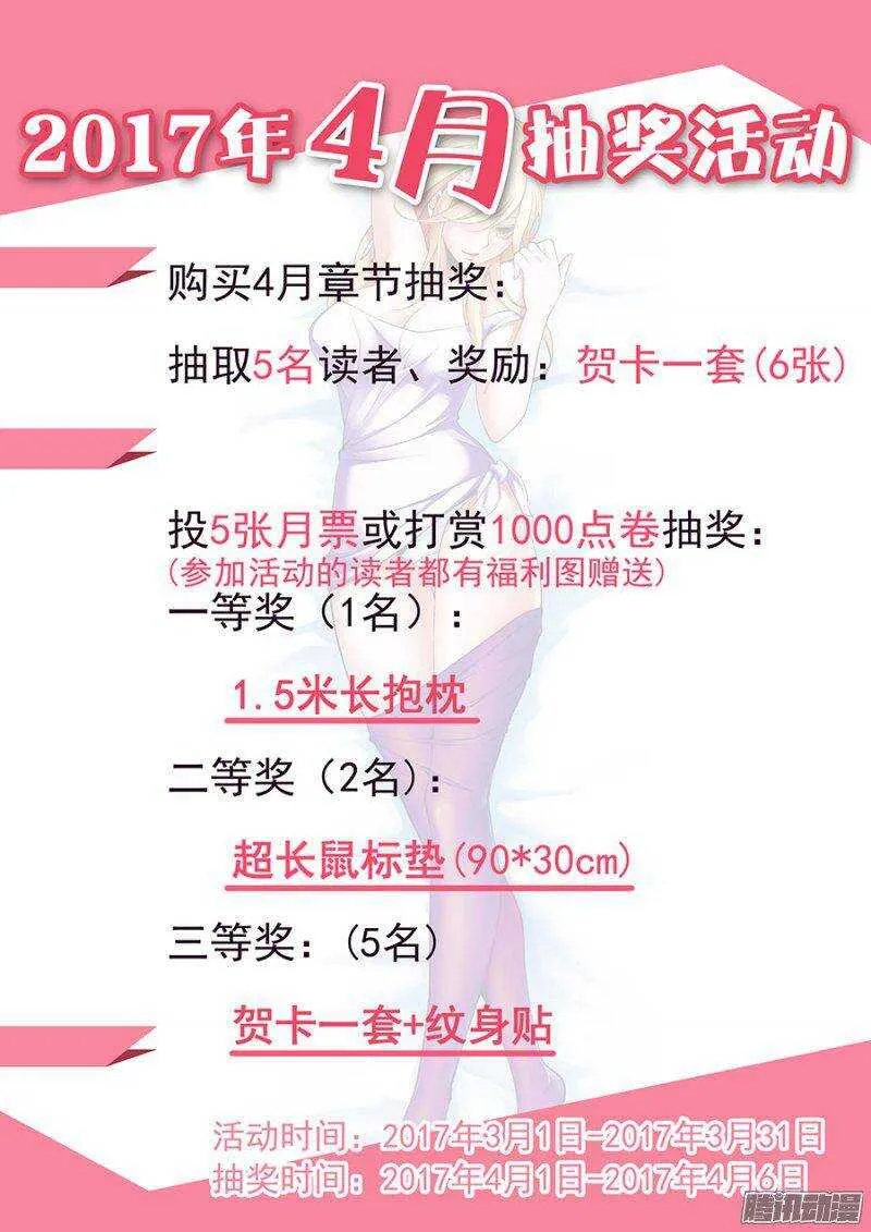 116 第13页