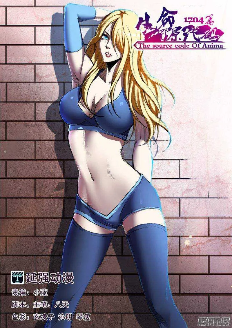 122 第1页
