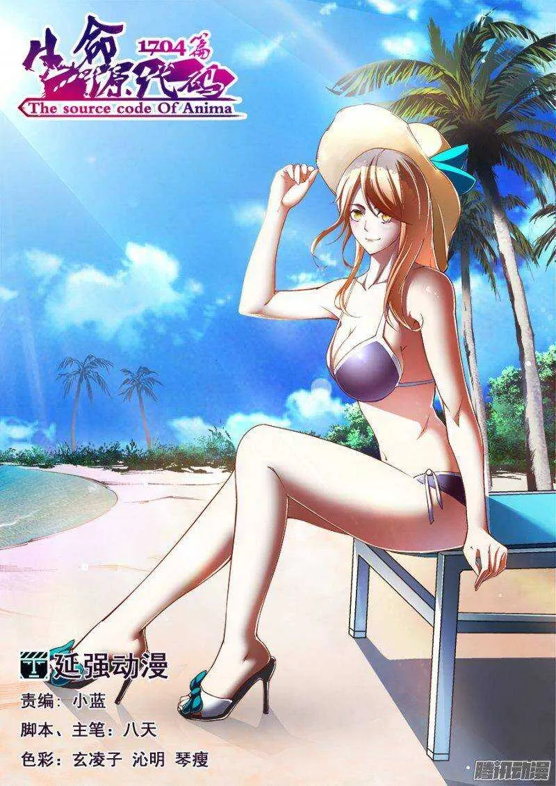 123 第1页