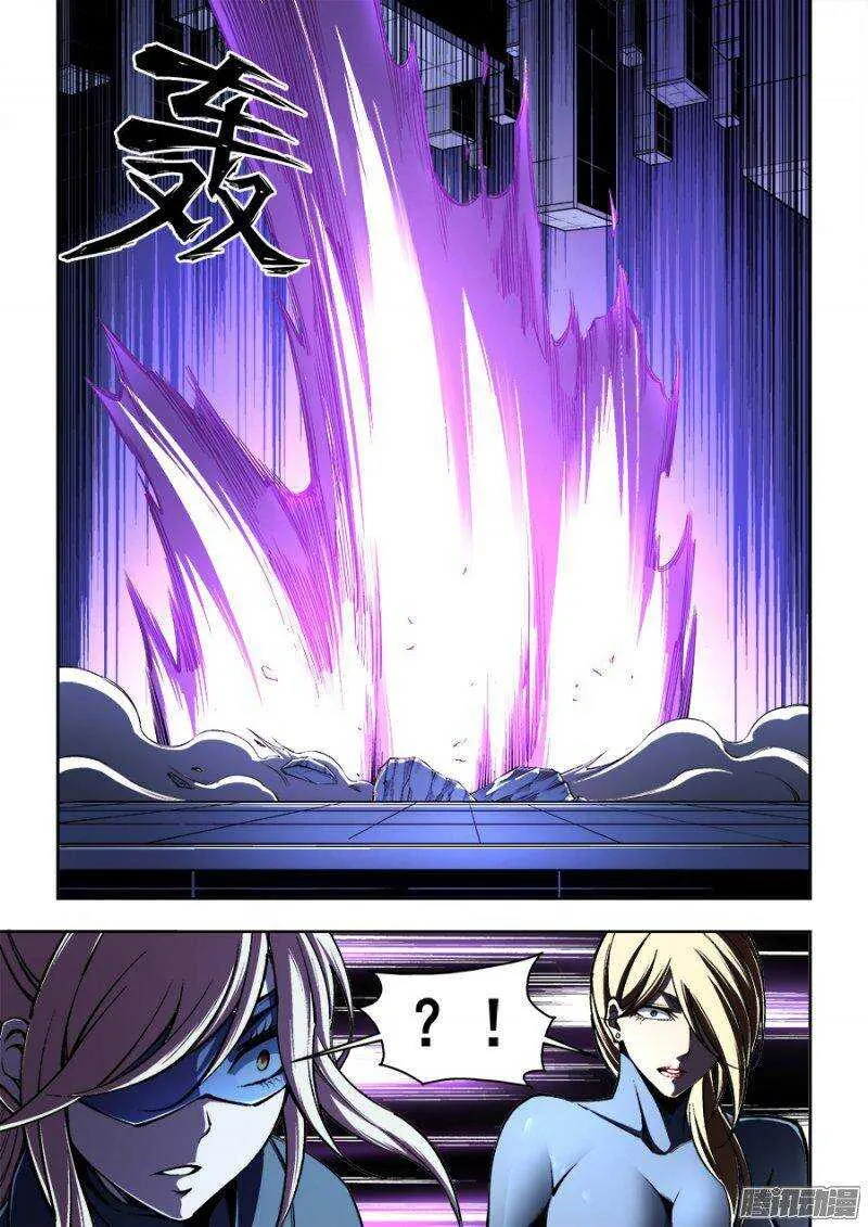 123 第9页