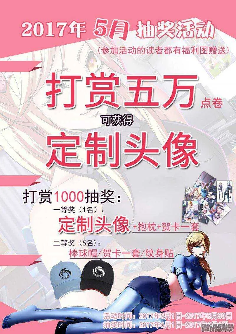 123 第10页