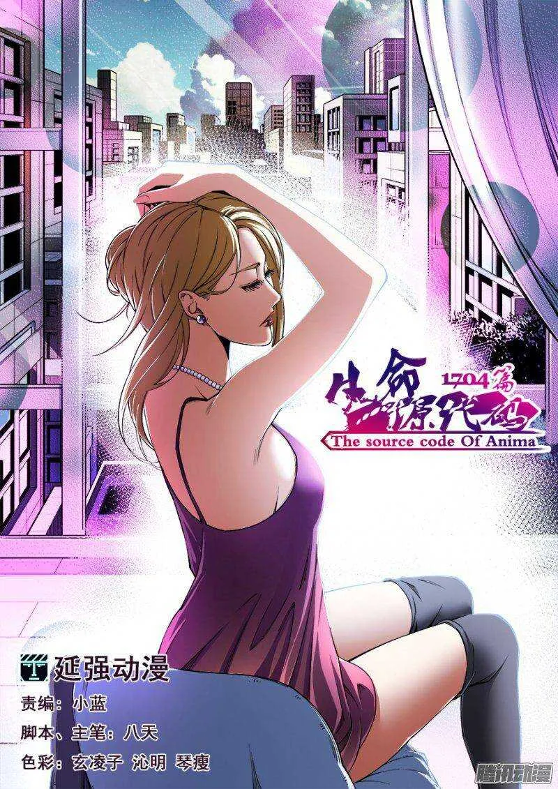 124 第1页