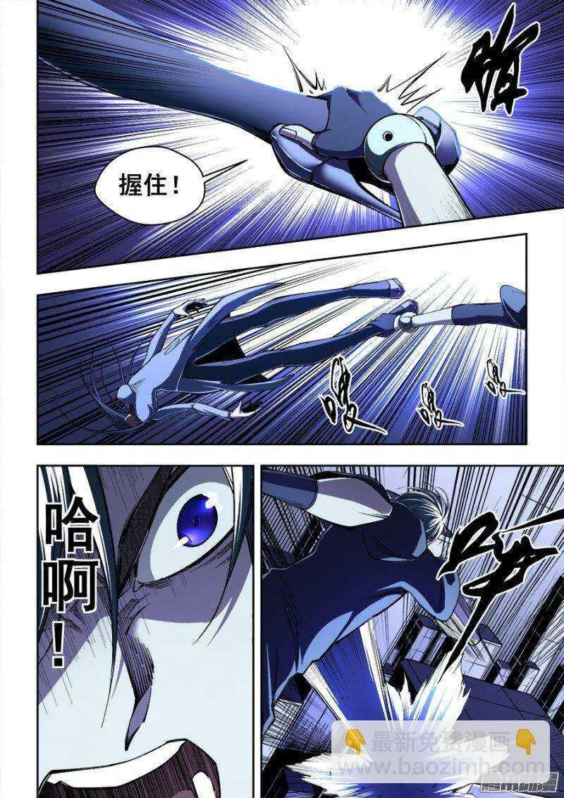 124 第7页