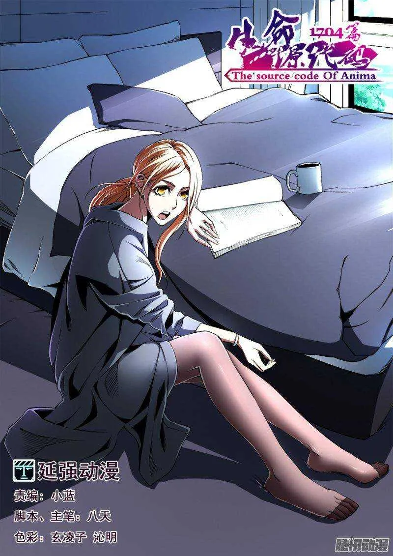 126 第1页