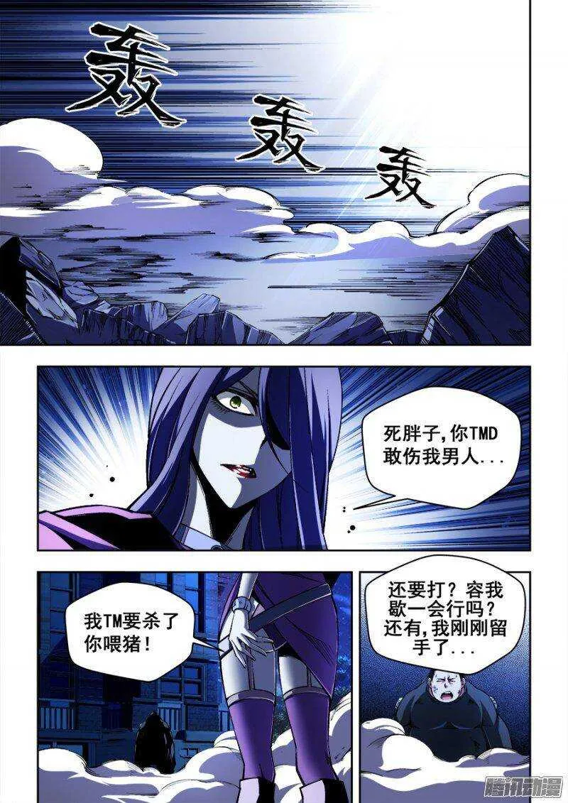 126 第2页
