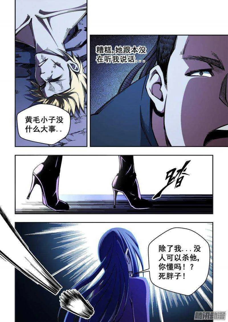 126 第3页