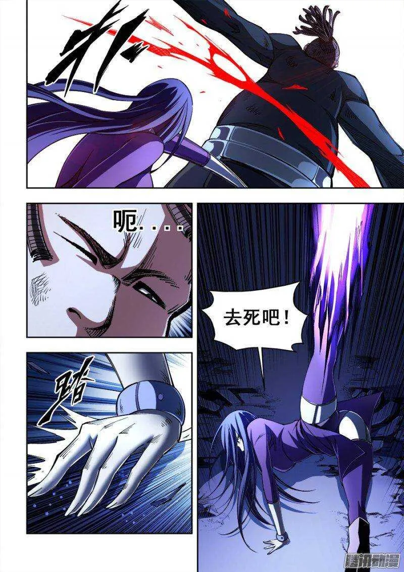 126 第5页