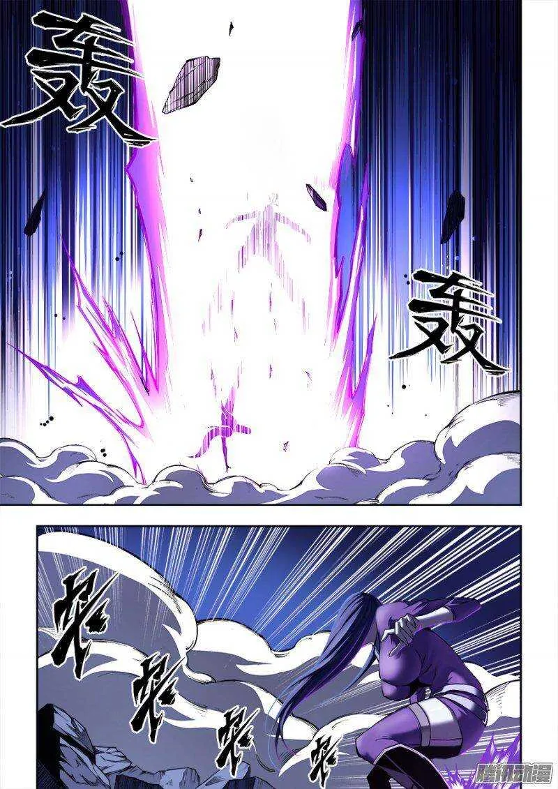 126 第6页