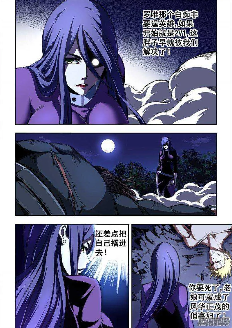 126 第7页