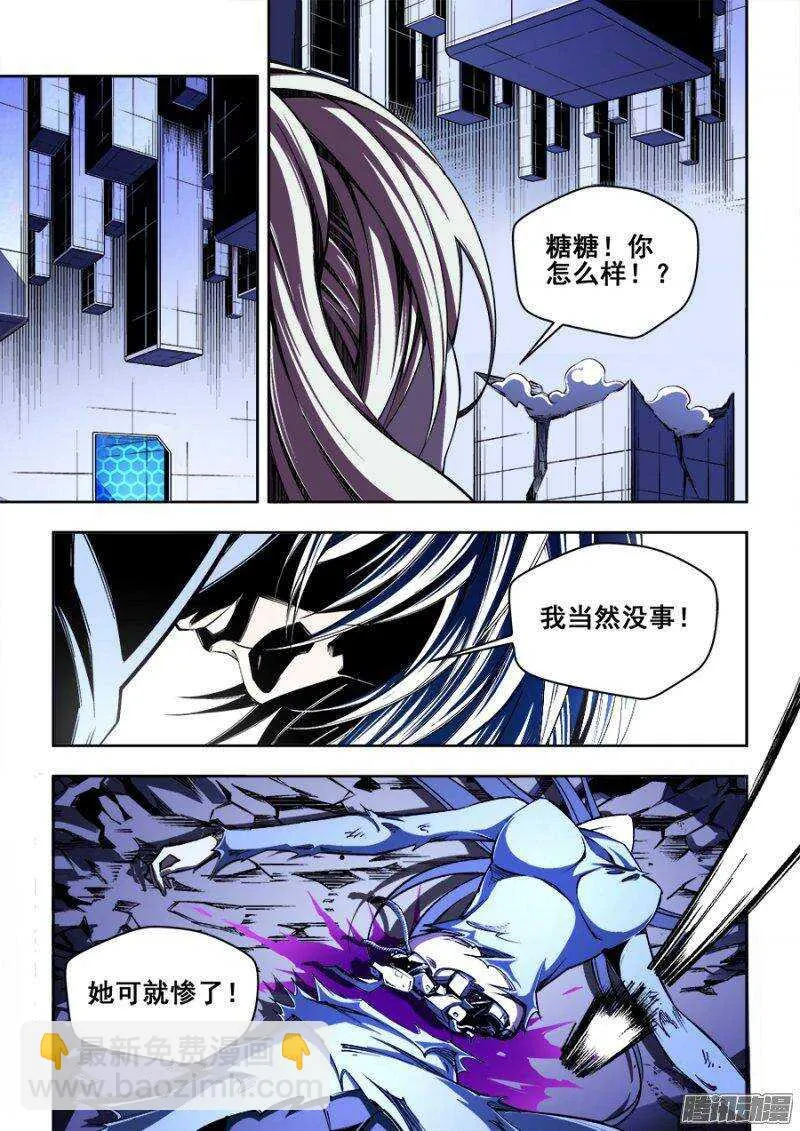 126 第8页