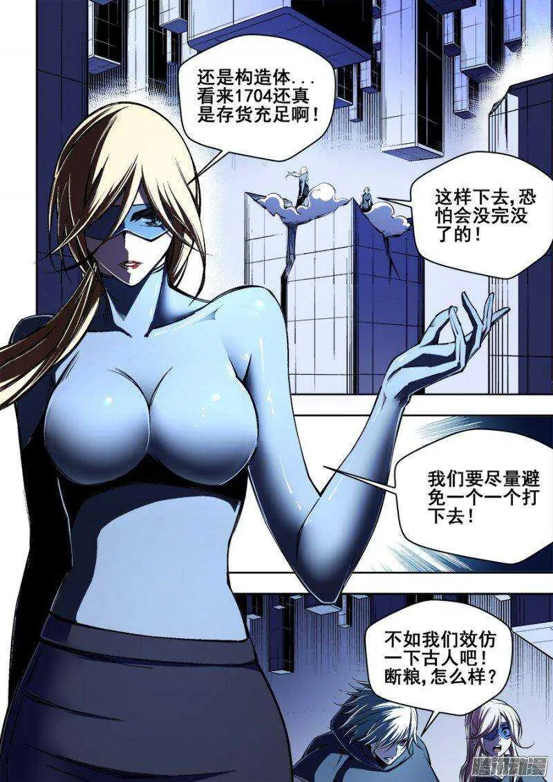 126 第9页