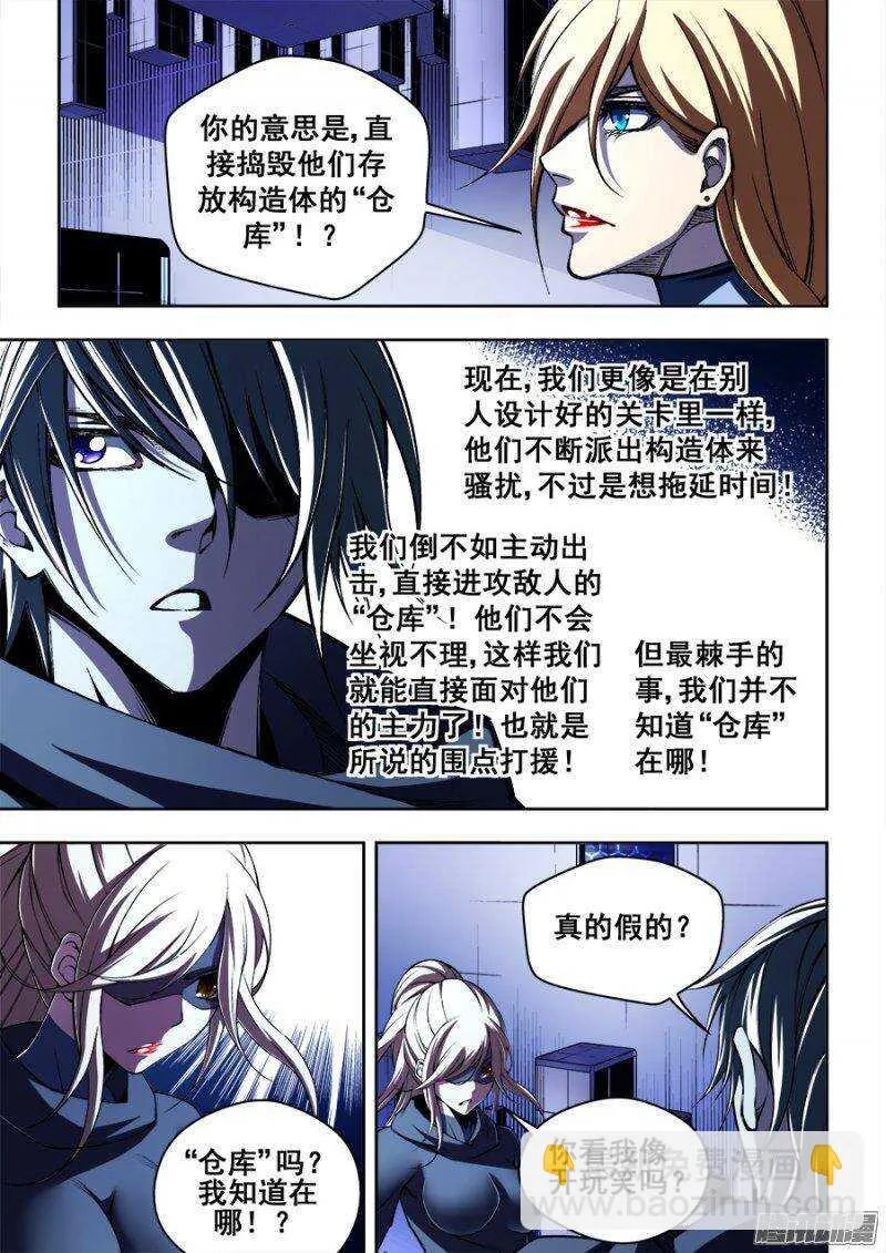 126 第10页