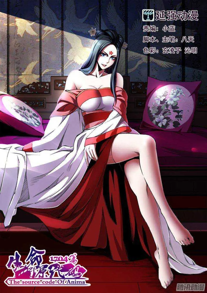 127 第1页